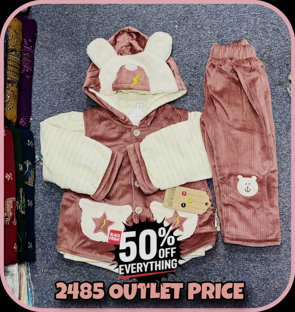 [Medium] 3 Piece Boys